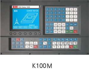 K100M CNC Controller System for Milling Machines